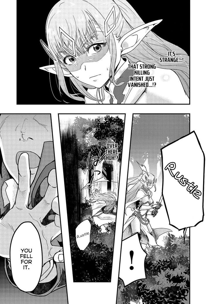 Failure Frame, Chapter 6 image 19